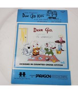 Vintage 1983 Dear God Kids by Anne Fitzgerald Counted Cross Stitch Leaflet - $16.83