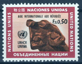 United Nations Geneva 16 MNH Refugees Sculpture Kaare Nygaard ZAYIX 1024S0409M - $1.35