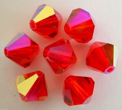 5 5mm Swarovski 5301 Crystal Bicones -- Light Siam AB - £0.85 GBP