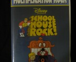 Schoolhouse Rock! - Multiplication Rock [VHS] [VHS Tape] - $9.80