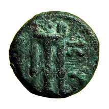 Ancient Greek Coin Kyzikos Mysia AE11mm Helmeted Kore Soteira / Tripod 00054 - £20.53 GBP
