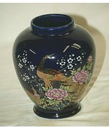 Vintage Asian Cobalt Blue Peacock Vase Jar Cherry Blossoms Gold Accents ... - £18.49 GBP