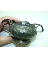 Antique c1900 WMF Marked Art Nouveau Silver-Plated Pewter Handled Jug, W... - $107.25 CAD