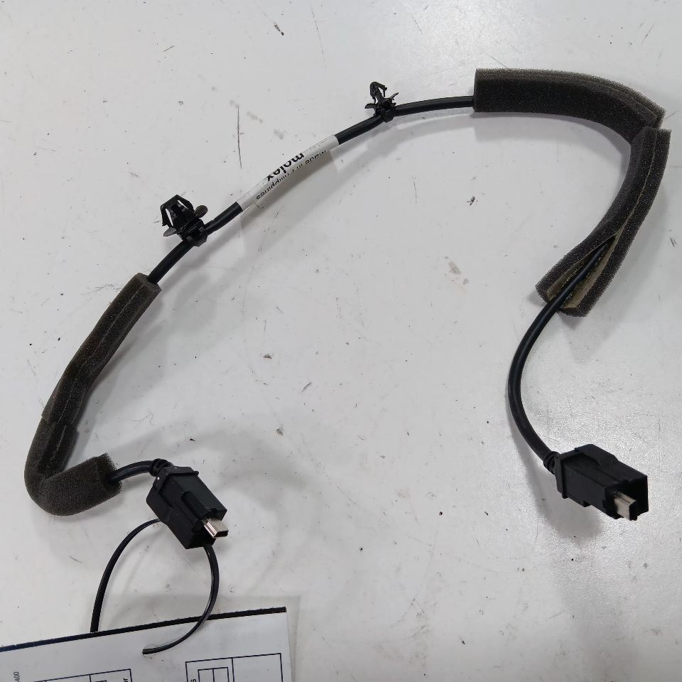 Nissan Kicks Electrical Component  2021 2022 2023 2024 - $79.94