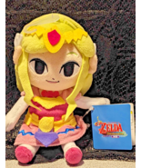 *NEW* 2014 PRINCESS ZELDA The Legend of Zelda Wind Waker 8” Plush Toy - $17.76
