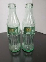 Lot of 2  The 1996 Olympic Torch Relay presented by Coca-Cola Bottles - £7.79 GBP
