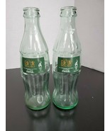 Lot of 2  The 1996 Olympic Torch Relay presented by Coca-Cola Bottles - £7.83 GBP