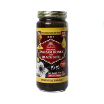 Organic Zam Zam Honey With Black Seed | ESSENTIAL PALACE - $23.99