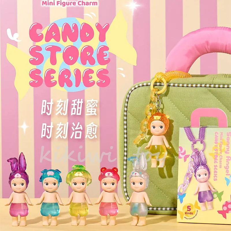 Sonny Angel New Mini Figure Charm Candy Store Series Blind Box Cute Animal - £42.63 GBP+