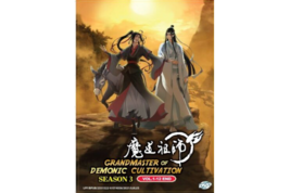 DVD Anime Mo Dao Zu Shi: Wanjie Pian Season 3 Series (1-12 End) English Subtitle - £18.80 GBP