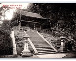 Tsurugaoka Hachimangu Shinto Shrine Kamakura Giappone Unp DB Cartolina L20 - $4.49