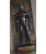 Ultraman Gaya - £41.35 GBP