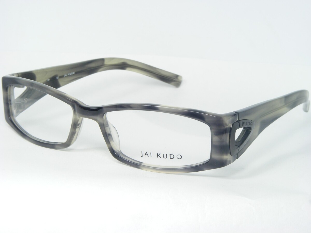 Jai Kudo 1745 988 P08 Rauch Grau Brille Brillengestell 52-16-135mm - $66.32