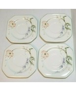 MIKASA Continental Amsterdam F3102 Set of 4 Saucer Plates Japan Flowers ... - $18.99