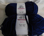 Big Twist Gentle lot of 2 Varsity Blue Dye Lot CNE661 - $10.99