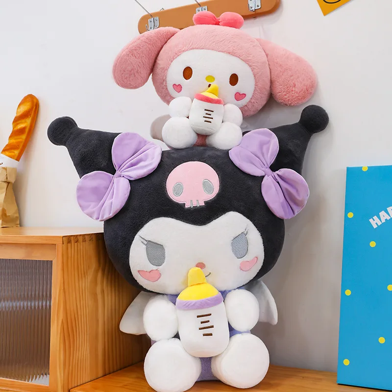 40cm Sanrio Milk Bottle Kuromi Plush Doll Cartoon Melody  Girl and Child... - $37.80