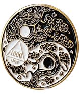 RecoveryChip 1000 Days AA Medallion Sakura Tree Cherry Blossom Ying Yang... - £8.13 GBP