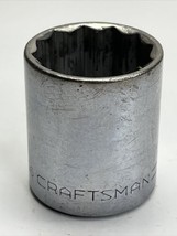 Craftsman Tools -V- Series 1-1/16in. 12 Pt 1/2&quot; Drive Chrome Socket No Marks USA - £8.85 GBP
