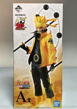 Ichiban kuji naruto will of fire spun a prize naruto uzumaki figure buy thumb200