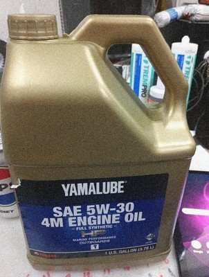 4M 5W-30 4 Stroke Full Synthetic Marine Engine Oil, Gallon, 9039 - $42.99