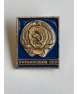 VTG 80&#39;s Ukraine Member of the USSR Soviet Era Pin - Ukrainian Communism... - $30.00