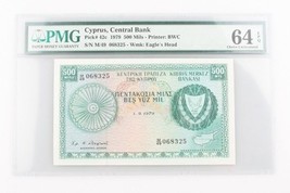 1979 Cyprus 500Mils Billetes Graduado Por PMG Elección UNC-64 Sn P# 42c - $110.34
