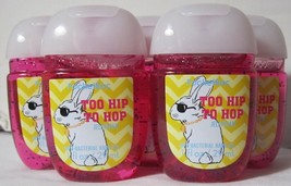 Bath &amp; Body Works PocketBac Hand Gel Lot Set of 5 TOO HIP TO HOP JELLYBEAN - £14.04 GBP