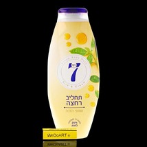 NECA 7-  Nourishing oil bath lotion 750 ml - $41.40