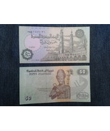 Egyptian 50 Piastres Banknote in Mint Condition - $157.77 MXN