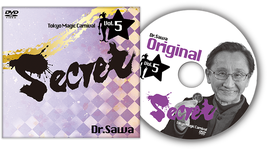 Secret Vol. 5 Dr. Sawa by Tokyo Magic Carnival - Trick - £22.85 GBP