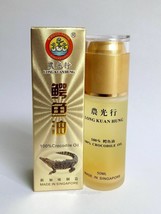 Long Kuan Hung Skincare Beauty Oil 50ml Wrinkle Pimple Eczema Acne Scar 农光行鳄鱼油 - £60.56 GBP