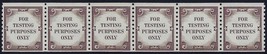 TD111 Brown FTPO Test Stamp Strip of 6 - Buy 3 Get 1 Free Mint NH - $9.99