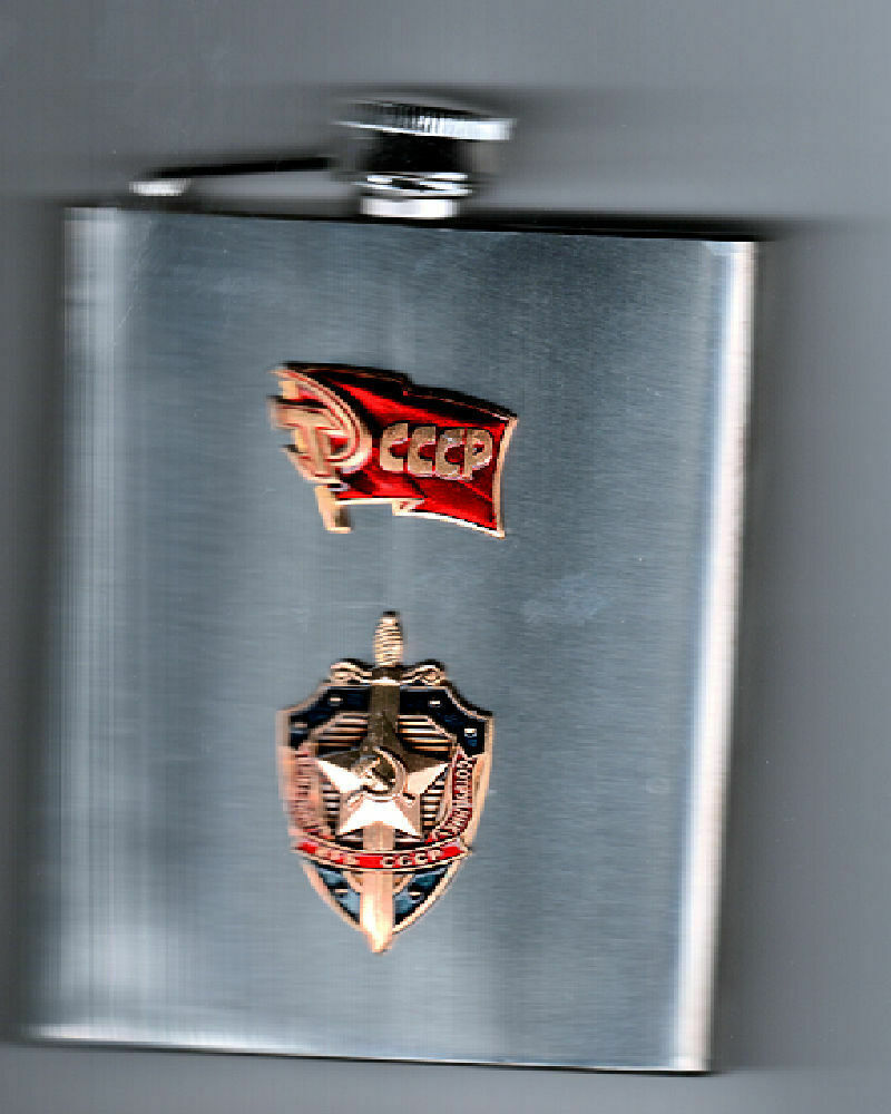 Primary image for 8 OZ Russe Acier Inoxydable Buvant Flasque Kgb & USSR Drapeau Emblèmes Style 4