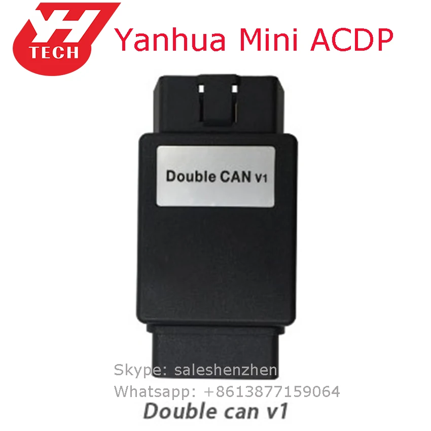 Yanhua Mini ACDP Double Can Adapter OBD Extension Cable for new JLR ACDP module  - £121.31 GBP