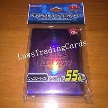 Yugioh OCG Duel Monsters Duelist Card Protector Fusion Purple - $23.68