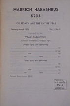 MADRICH LAKASHRUS, Brooklyn, New York, NY, 1974-1983 [Newspaper] - $199.00