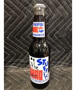 Pepsi Longneck Bottle 1992 Shaquille O&#39;Neal Shaq Stuffin&#39; Season Orlando... - $5.94