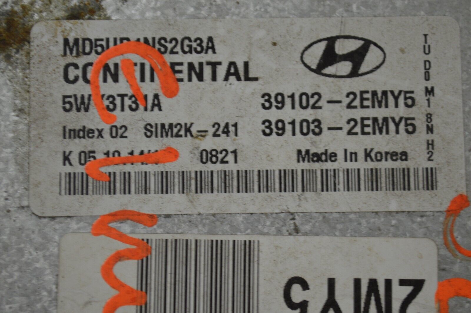 2015 Hyundai Elantra Engine Control Unit ECU 391022EMY5 Module 65-22H2 - $13.99
