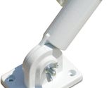 K&#39;s Novelties Adjustable Aluminum Flagpole Bracket White 2.375 x 3.5 inches - $9.88