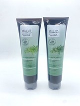 Dead Sea Essentials AHAVA Tea Tree Oil Hand &amp; Foot Cream 5.1 oz ea Lot Of 2 - £19.92 GBP
