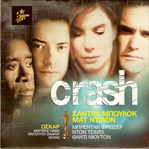 CRASH (Sandra Bullock) [Region 2 DVD] - £7.10 GBP