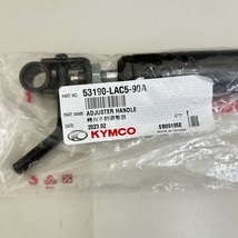 newGS-K01 gas strut 53190-LAC5-90A Adjuster Handle Kymco Strider Midi XLS Super 