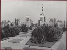 1985 Original Photo USSR Ukraine Gazprom Buildings Kharkov Dzerzhinsky Square - £18.34 GBP