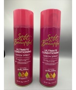 LOT OF 2 Soft &amp; Beautiful Ultimate Conditioning Sheen Hair Spray Aerosol... - $545.93 MXN