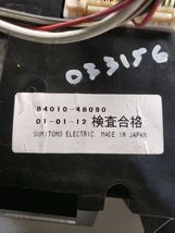 Item image 11
