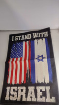 I Stand With Israel Garden Flag 2 Sided 12.5 x18.5 in - $6.35