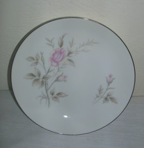 Citadel China Coupe Berry Bowl Elizabeth Pattern 1498 Japan - £10.27 GBP