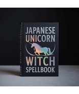 Kirin Japanese Magic Grimoire: Enchantment Spellbook with Mystical Wisdo... - $9.00