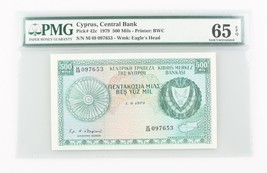 1979 Chypre 500 Mil Classé GU-65 EPQ PMG Central Banque Gem Uncirculated... - $4,167.63 MXN