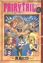 FAIRY TAIL Vol.5 Japanese Manga Comic Japan Anime Book - $40.32 CAD